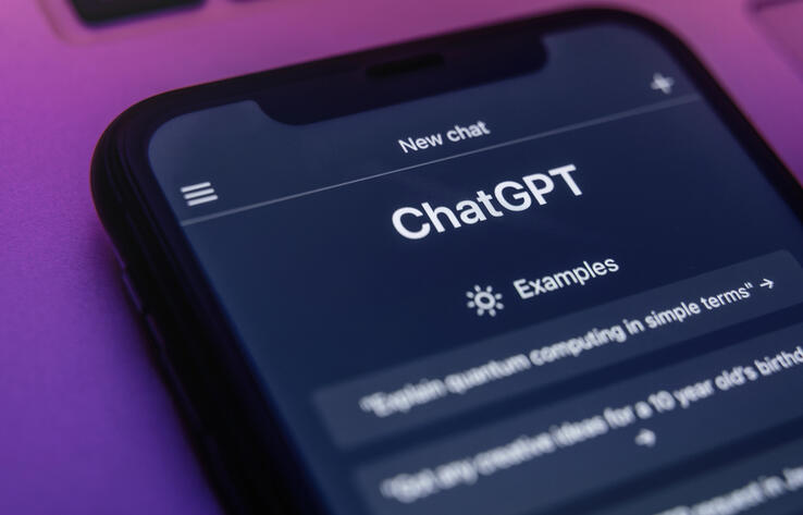 ChatGPT стал плательщиком НДС в Казахстане - КГД