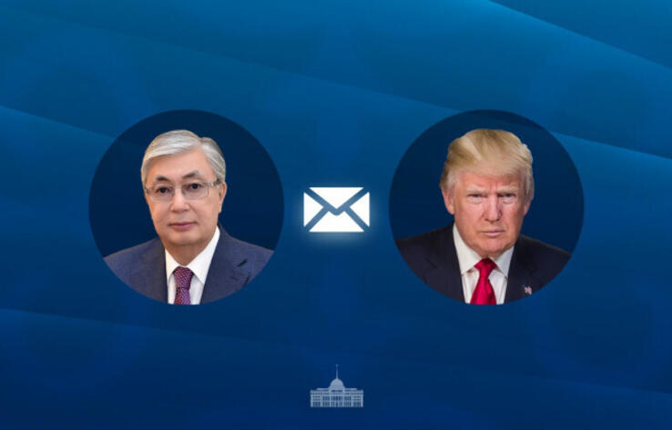 Токаев направил ответное письмо Трампу относительно введения пошлин на импорт казахстанских товаров