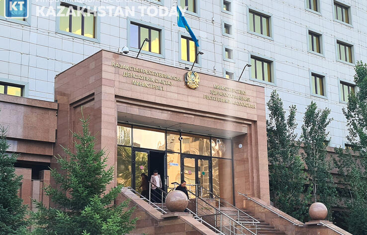Информацию о повышении тарифов на медуслуги прокомментировали в Минздраве 