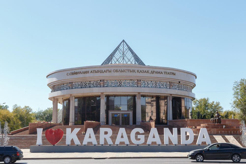 В Казахстане утвердили генплан Караганды