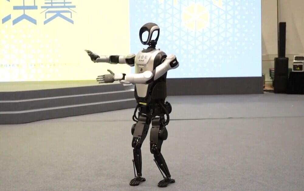 Humanoids try their hand at various professions for 27th China Robotics and AI Competition in Hefei