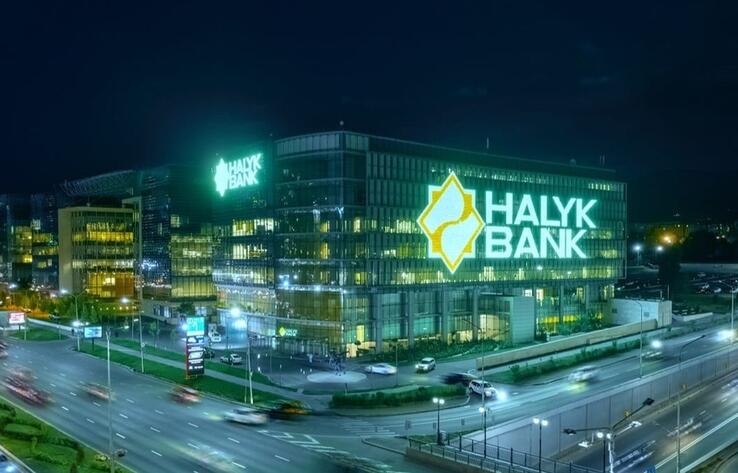 Fitch Ratings подтвердило инвестиционный рейтинг Halyk на уровне "BBB-"