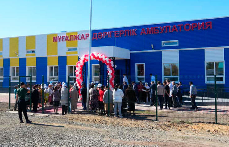 Новые медучреждения построили на возвращенные активы в Актюбинской области