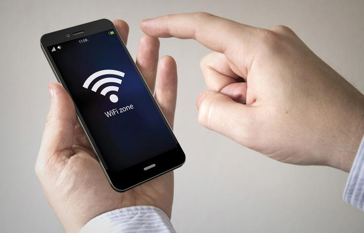 Национальный оператор Wi-Fi появится в Казахстане 