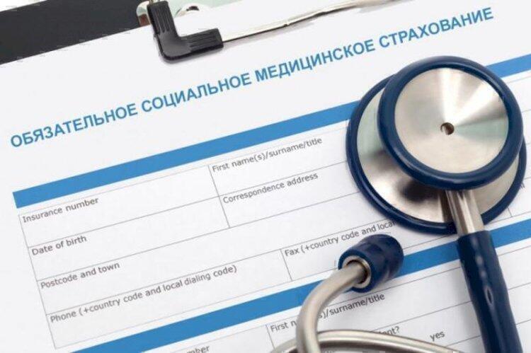 Какие медуслуги и лекарства освободят от НДС, рассказали в Минздраве