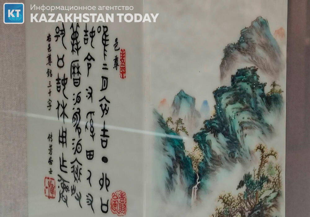 Museum of Chinese Porcelain in Jingdezhen