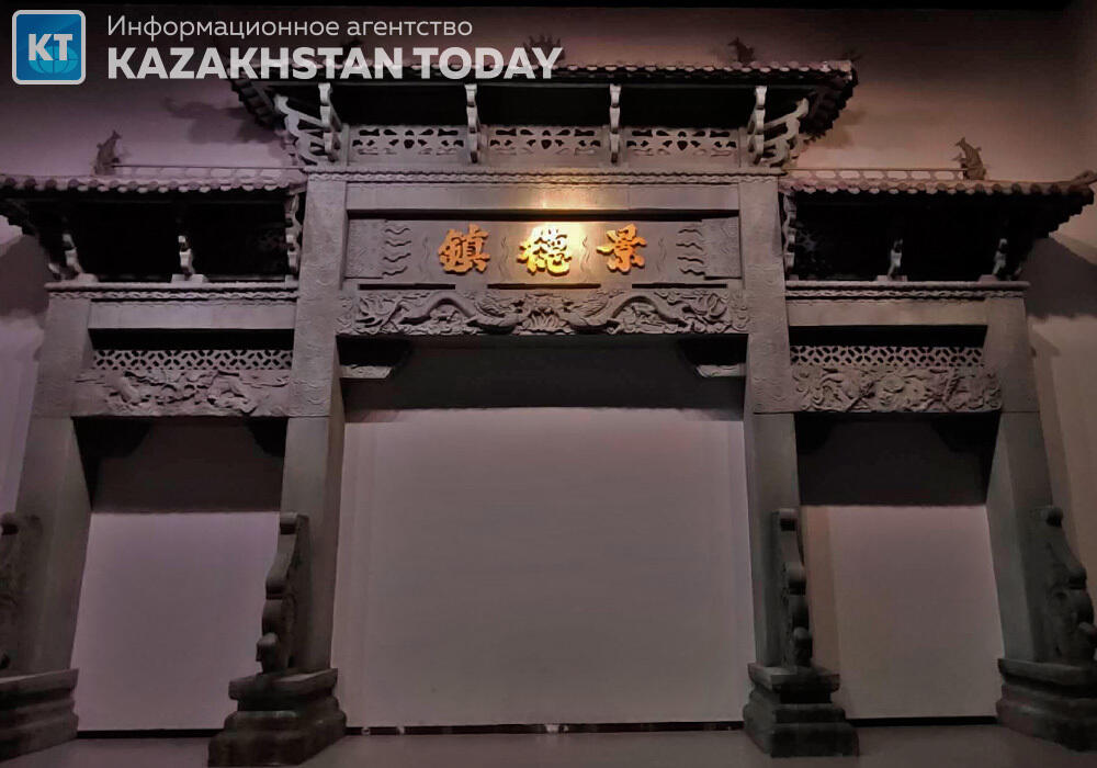 Museum of Chinese Porcelain in Jingdezhen