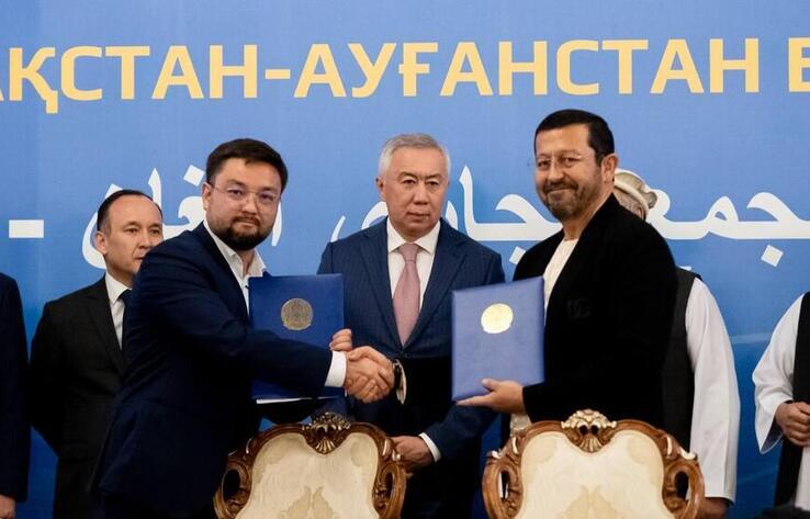 15 документов на 303 млн долларов подписали Казахстан и Афганистан 