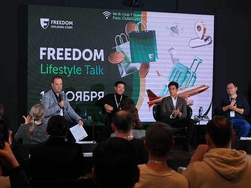Digital Innovations Discussed at Freedom Lifestyle Talk in Almaty. Images | Freedom Finance Global PLC.