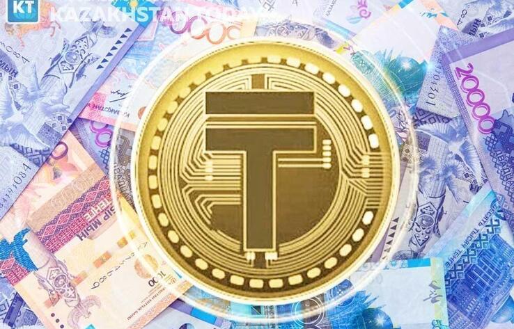 В Казахстане внедрят цифровой тенге с маркировкой НДС для госзакупок