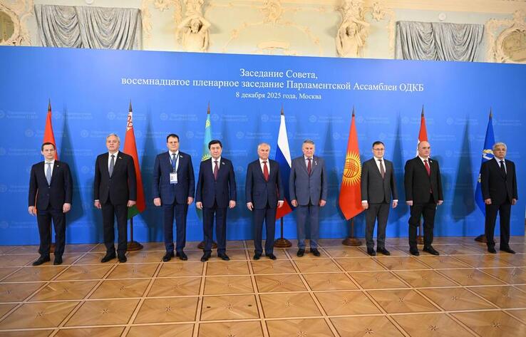 Инициированный Казахстаном закон о противодействии терроризму приняли на заседании совета ПА ОДКБ