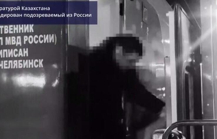 Павлодарлық кәсіпкерді өлтіргені үшін күдікті Ресейден экстрадицияланды