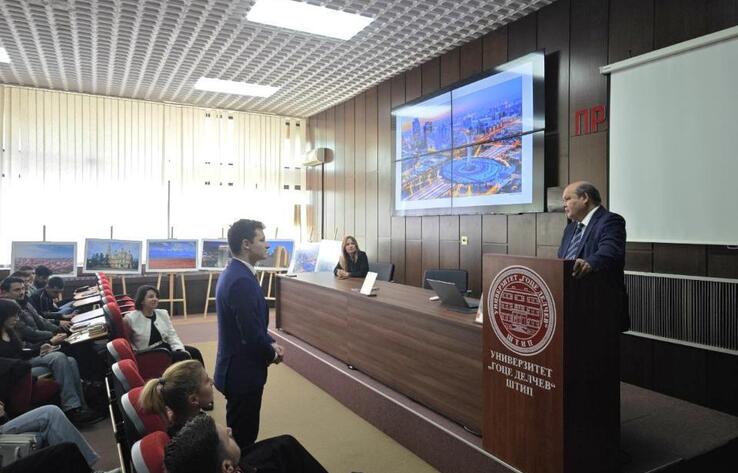 Kazakhstan Captures the Interest of North Macedonian Students