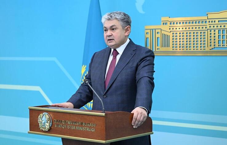 В Министерстве иностранных дел Казахстана подвели итоги 2025 года