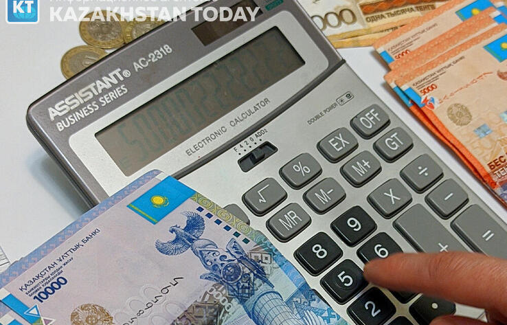 Фонд "Самрук-Казына" в 2025 году направил на поддержку казахстанского бизнеса 2,2 трлн тенге