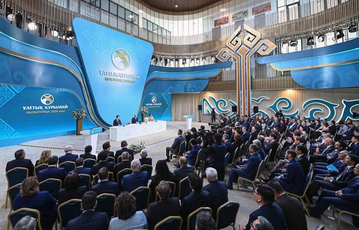 Реформа парламента, пост вице-президента и Народный совет: о чем говорил Токаев на V заседании Национального курултая


