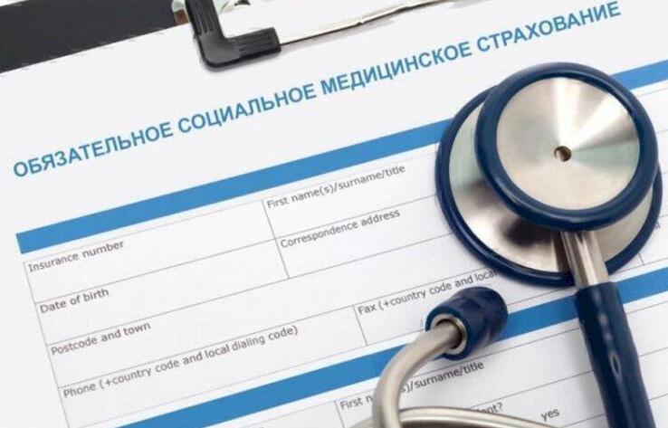 Депутат призвал привлечь бывших министров к ответственности за хищения в ФСМС