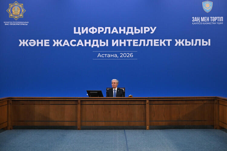 Президент Бас прокуратурада жиын өткізді