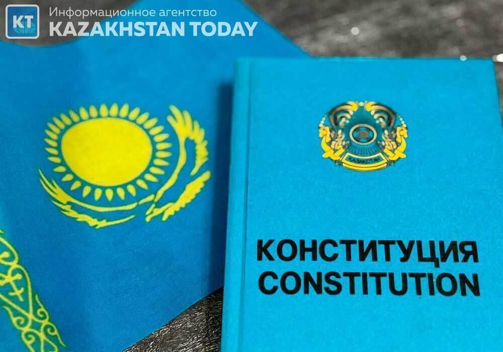 В Генпрокуратуре предложили уточнить статью 18 в проекте Конституции РК