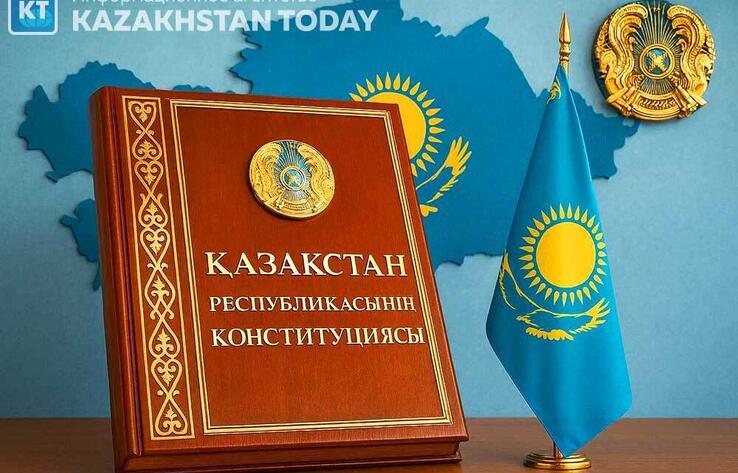 Тенге, экология и права граждан: что предлагают закрепить в новой Конституции