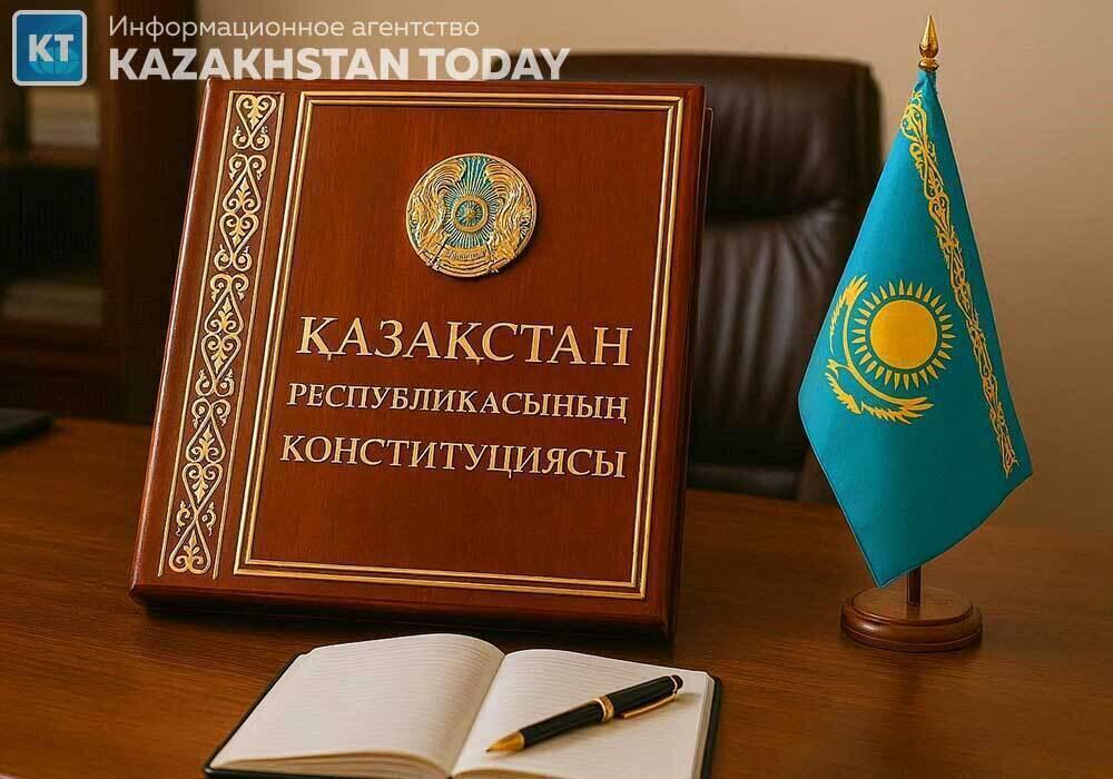 В проекте новой Конституции Казахстана уточнили формулировку о статусе русского языка