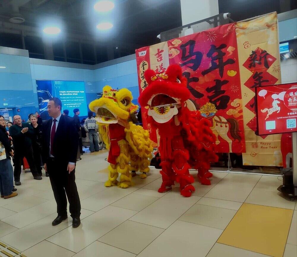 Chinese New Year Celebrations at Almaty Airport. Images | Kazakhstan Today