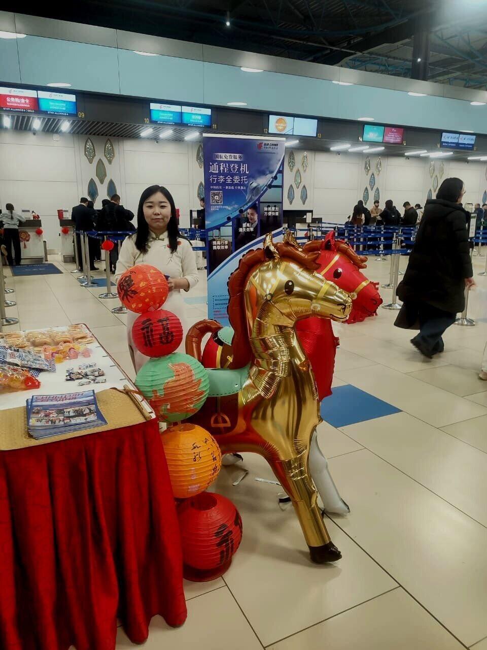Chinese New Year Celebrations at Almaty Airport. Images | Kazakhstan Today