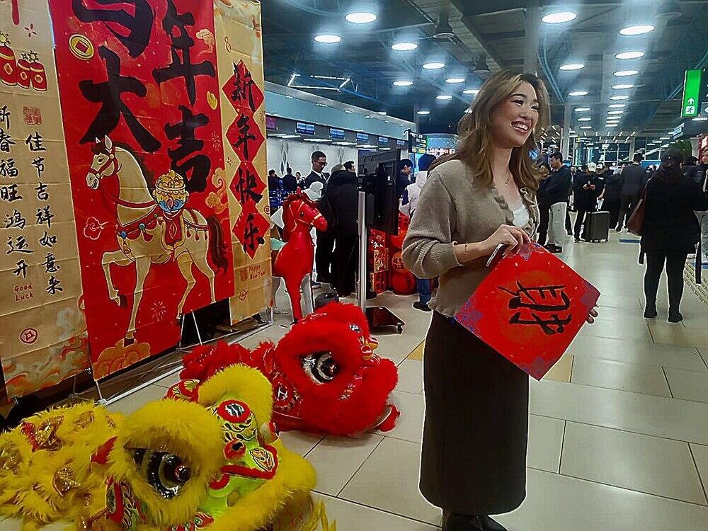 Алматы әуежайында Қытай Жаңа жылын мерекелеу. Сурет: Kazakhstan Today