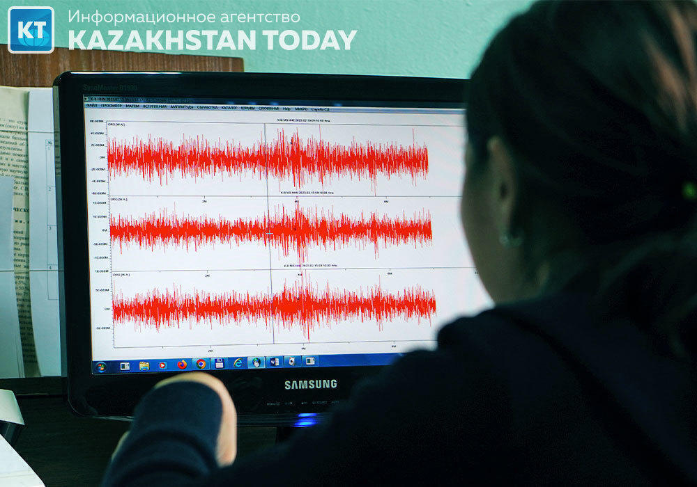 Earthquake recorded near Almaty