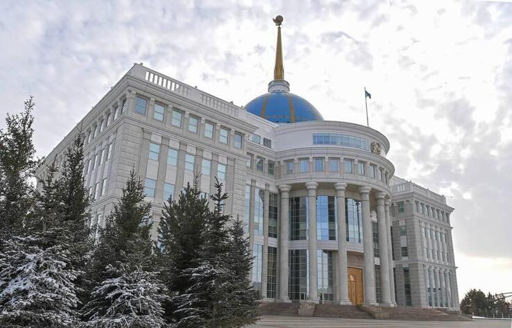 Tokayev congratulates Kingdom of Saudi Arabia