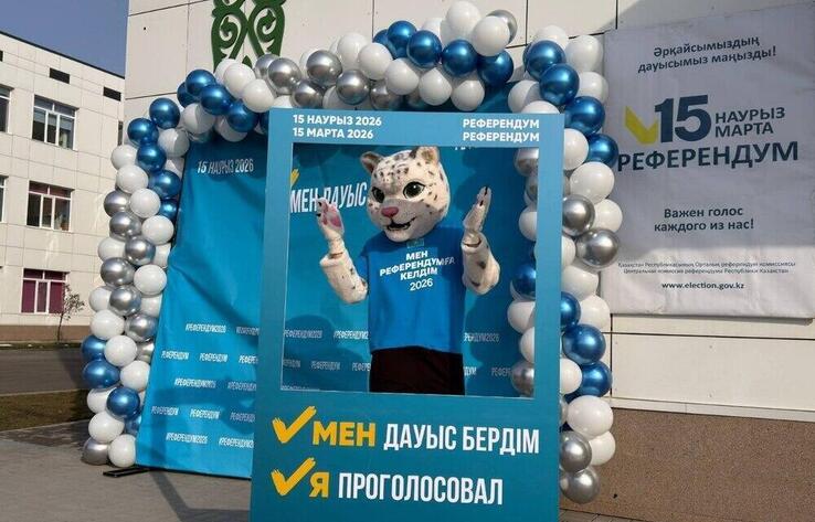 Қазақстанда референдум қалай өтіп жатыр: дауыс беру күнінің атмосферасы