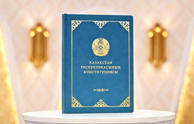 Президент Казахстана подписал указ о реализации новой Конституции 