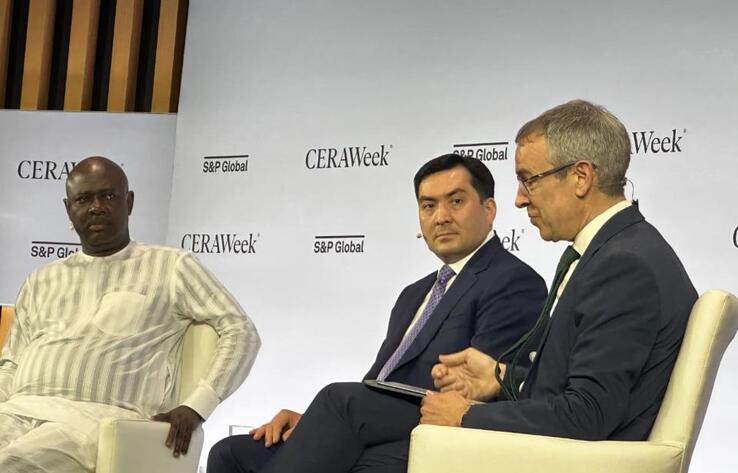 Kazakhstan Outlines Oil Industry Development Priorities at CERAWeek
