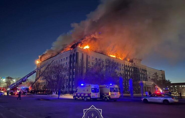 Fire at the akimat building in Aktobe has been extinguished