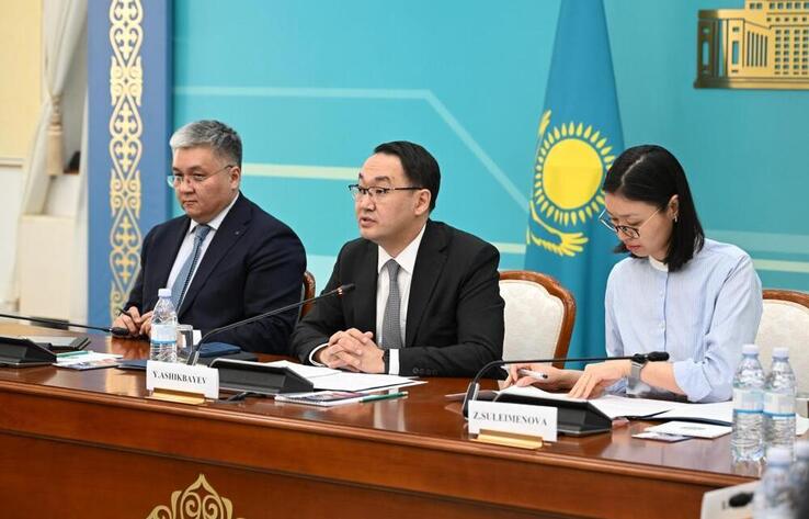 ҚР СІМ-де Өңірлік экологиялық саммитке дайындық барысы таныстырылды