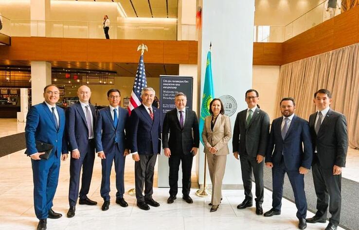 МИД: Казахстан укрепляет инвестиционный диалог на площадке Kazakhstan Finance Day в Нью-Йорке