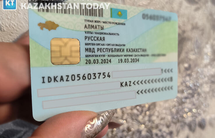 Сбои в перевыпуске удостоверения онлайн: в Минцифры назвали причину