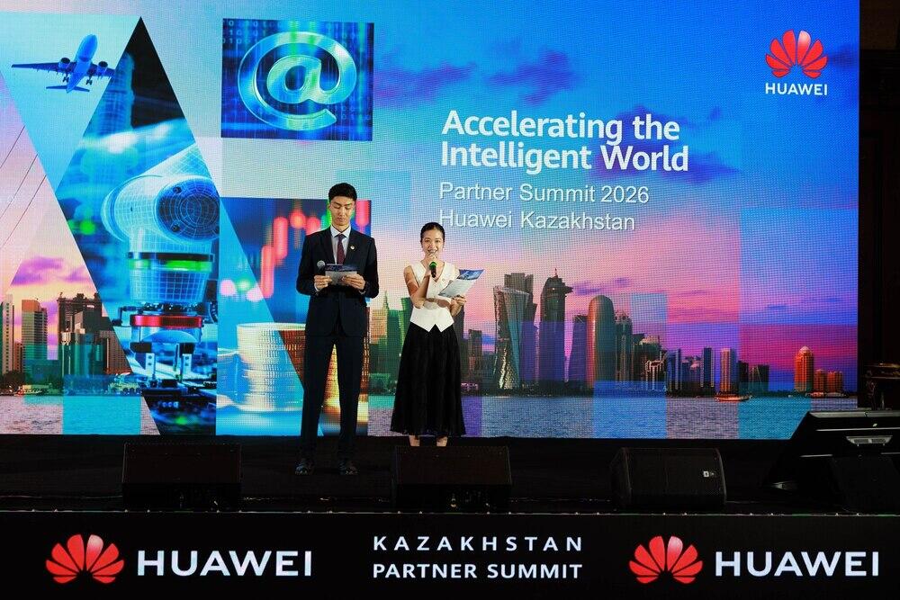 Huawei Kazakhstan 32%-дық өсімді тіркеп, 2026 жылға арналған технологиялық басымдықтарды белгіледі