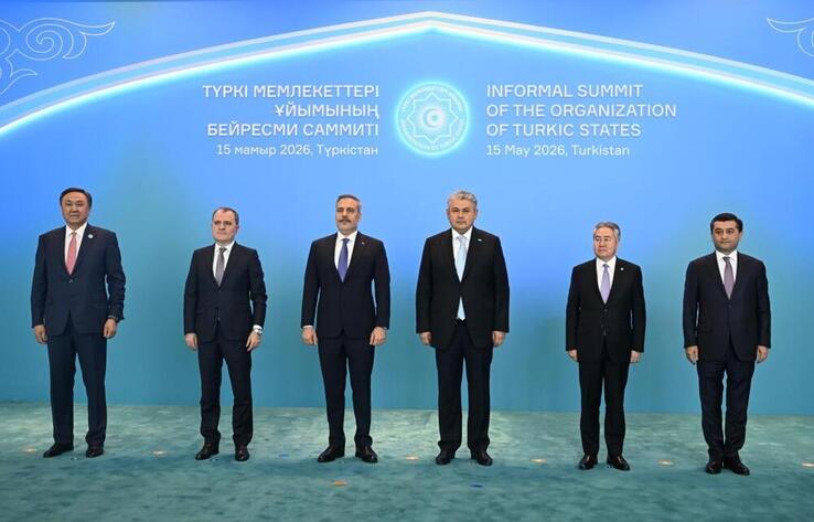 Informal Meeting of the OTS Council of Foreign Ministers Held in Turkistan