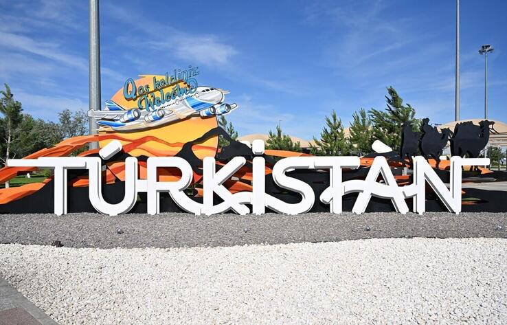 President Tokayev extends gratitude to Turkistan residents for contribution to OTS informal summit
