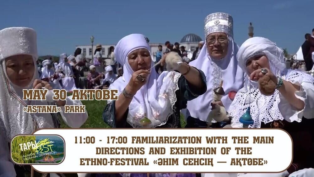 Aktobe to Host "The Capital of Millet" Gastro and Ethno Festival on May 30