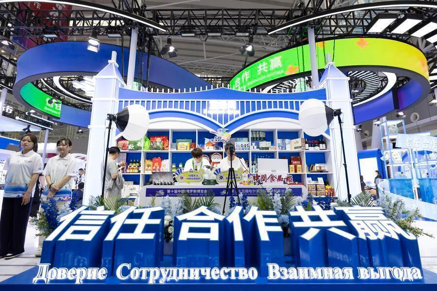 Xinhua Commentary: China-Russia all-round partnership injects certainty into an evolving world