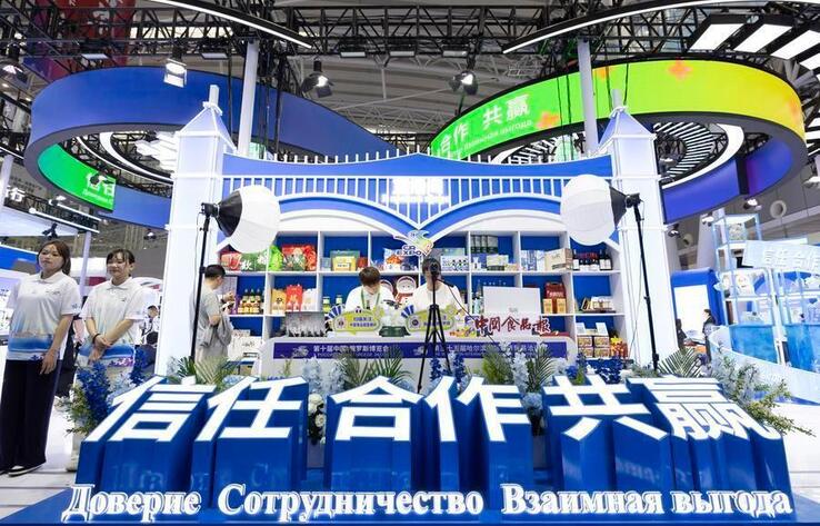 Xinhua Commentary: China-Russia all-round partnership injects certainty into an evolving world