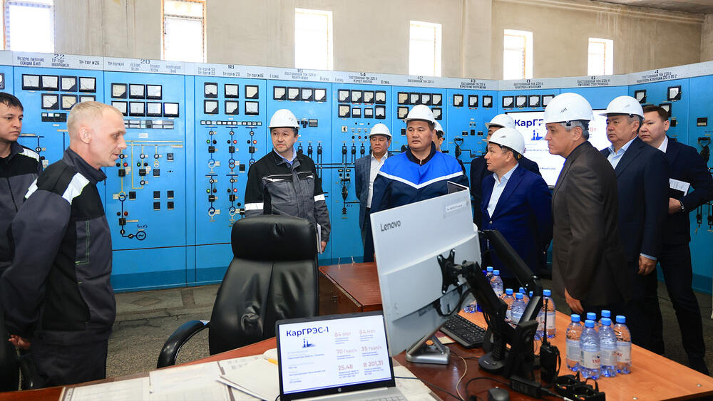 Жаңа қуат көздері, газбен қамту және жылу беру: Нұрлыбек Нәлібаев Қарағанды облысының негізгі жобаларымен танысты