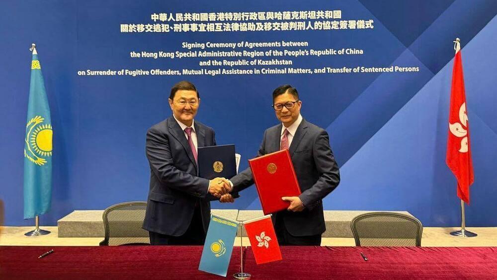 Kazakhstan, Hong Kong sign extradition and legal assistance agreements