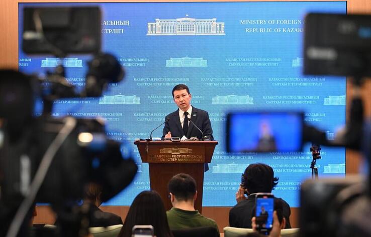 Қазақстан Республикасы Сыртқы істер министрлігінің Ресми өкілі Е.Жетібаевтың брифингі