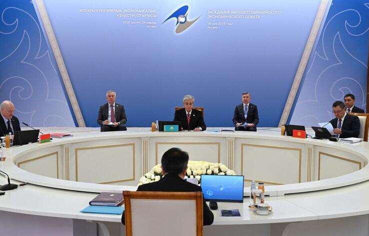 Tokayev congratulates SEEC meeting participants on Eurasian Economic Union Day