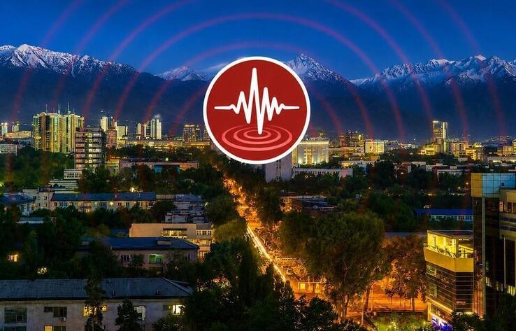 Earthquake Felt in Zhetysu Region and Almaty
