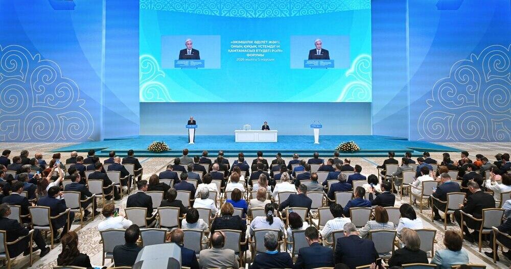 Президенттің Астанадағы халықаралық форумда сөйлеген сөзінің толық мәтіні