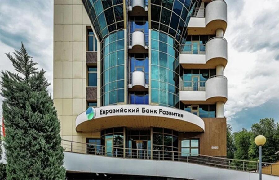 Рейтинговое агентство Capital Intelligence присвоило ЕАБР рейтинг BBB со стабильным прогнозом